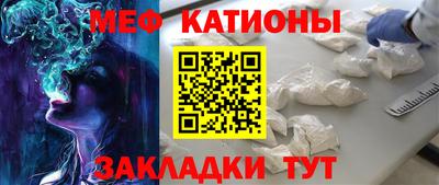 ECSTASY Нягань