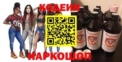 ECSTASY Нягань
