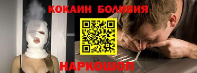 PSILOCYBIN Обь