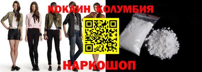 ECSTASY Нягань