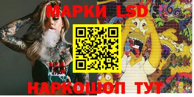 PSILOCYBIN Обь