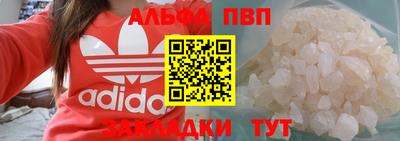 PSILOCYBIN Обь