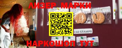 PSILOCYBIN Обь