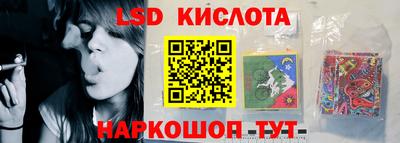 кокаин премиум Пенза