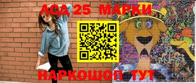 PSILOCYBIN Обь