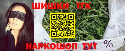 ECSTASY Нягань