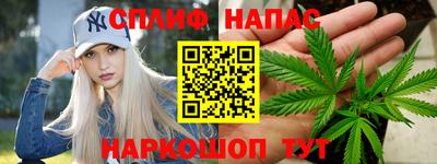 ECSTASY Нягань