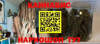 PSILOCYBIN Обь
