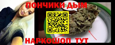 ECSTASY Нягань