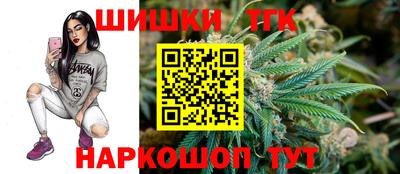 кокаин перу Обнинск