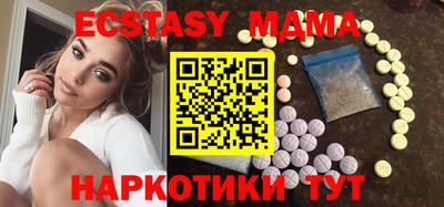 PSILOCYBIN Обь