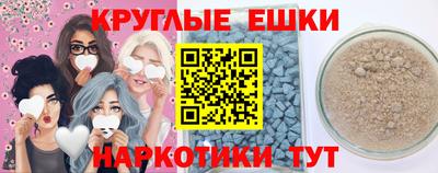 ECSTASY Нягань