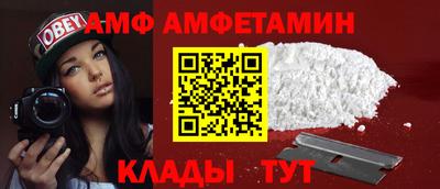кокаин перу Обнинск