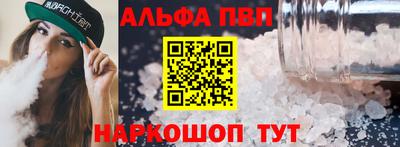 кокаин перу Обнинск