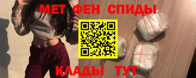 ECSTASY Нягань