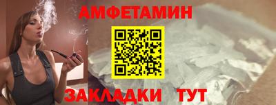 кокаин перу Обнинск