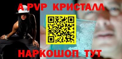 ECSTASY Нягань