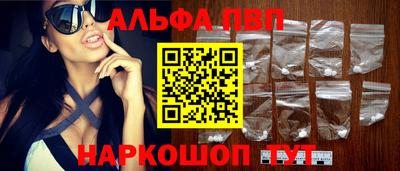 ECSTASY Нягань