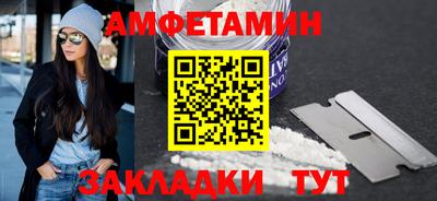 PSILOCYBIN Обь