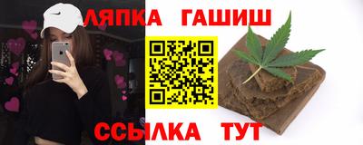 PSILOCYBIN Обь