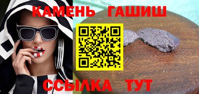 PSILOCYBIN Обь