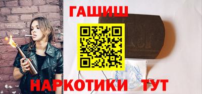 кокаин перу Обнинск