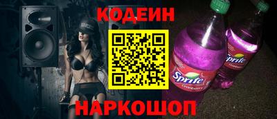 ECSTASY Нягань