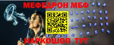 ECSTASY Нягань