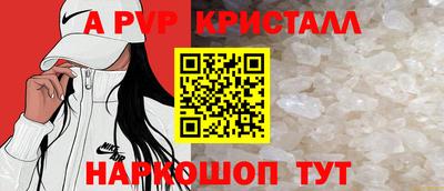 ECSTASY Нягань
