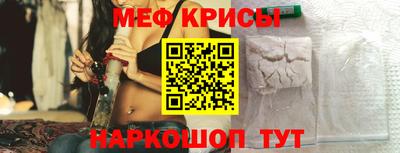 PSILOCYBIN Обь