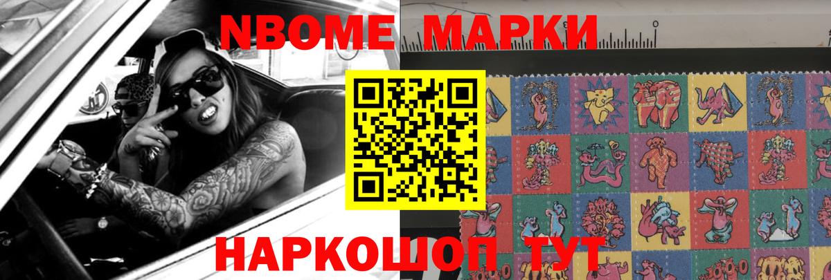LSD-25 экстази кислота  Вход с VPN  Усинск  Лсд 25 экстази  Лсд 25 экстази кислота 